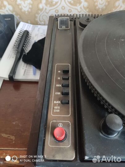 Стерео электро- проигрыватель