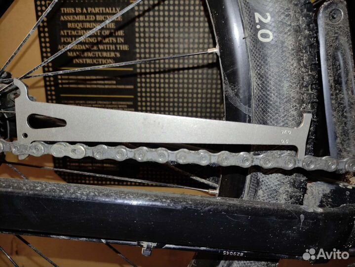 Cube Attention SL 29