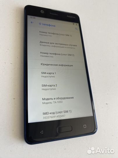 Nokia 5 Dual sim TA-1053, 2/16 ГБ