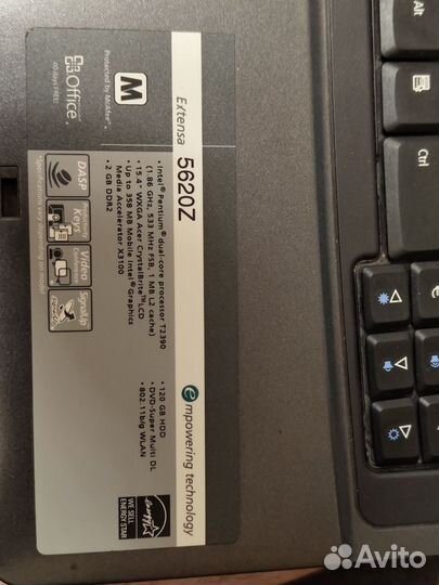 Acer extensa 5620