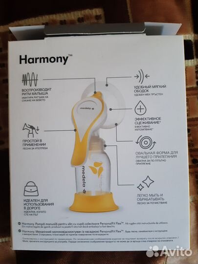 Молокоотсос medela ручной