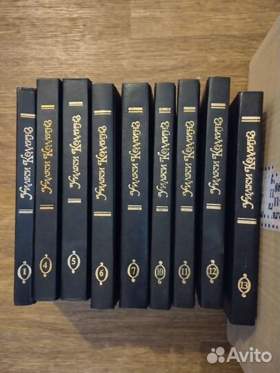 Книги оптом