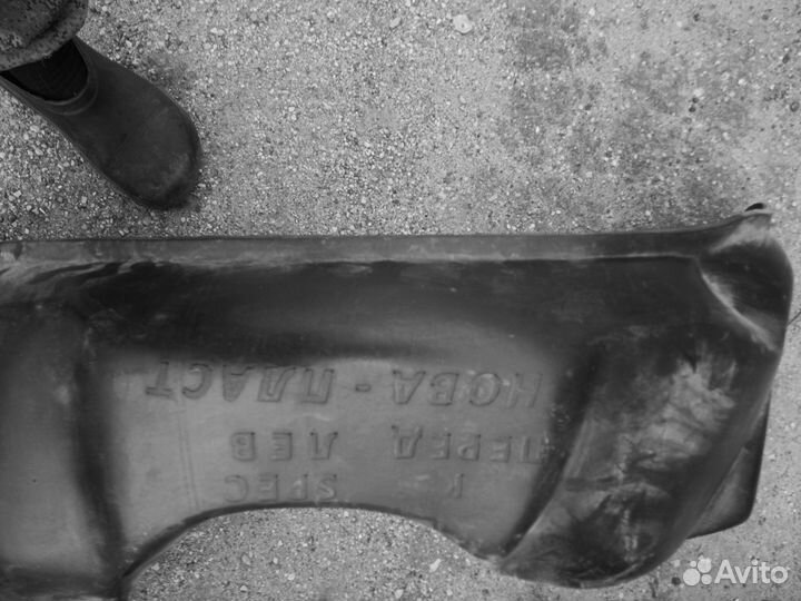 Подкрылки Киа-спектра