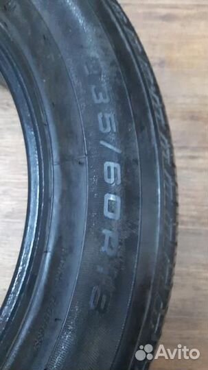 Triangle TR258 235/60 R18