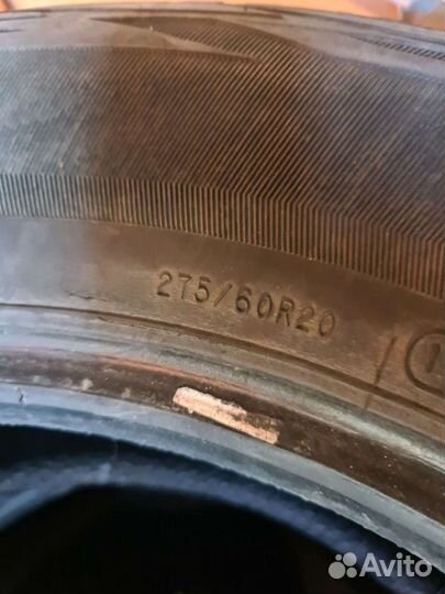 Cooper Discoverer A/T 275/60 R20