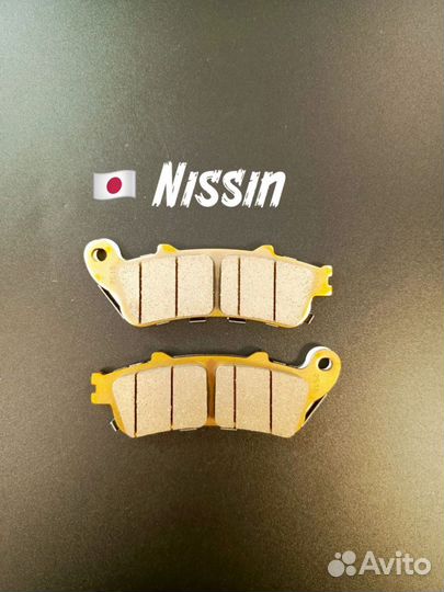 Тормозные колодки nissin 2P-250ST-R1