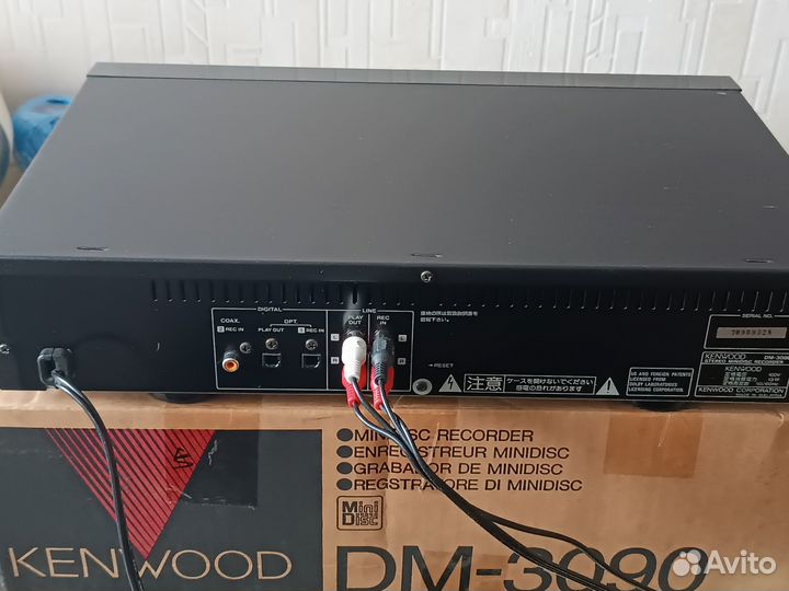 Kenwood DM - 3090 mini disk recorder