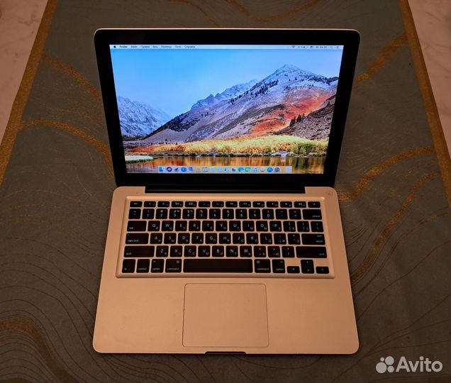 Apple MacBook Pro 13