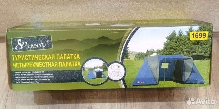 Палатка с тамбуром двухкомнатная