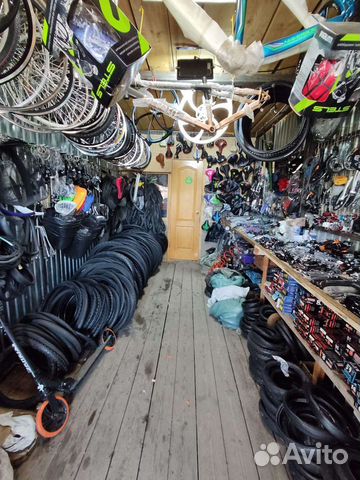 Велозапчасти