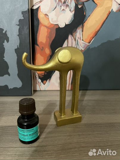 Золотой слон и бычок