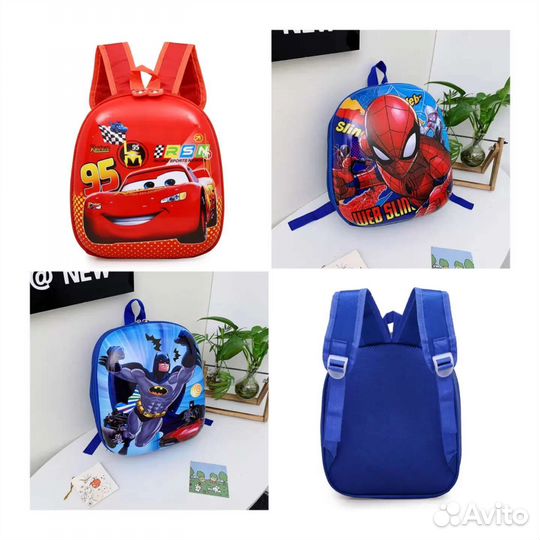 Рюкзак детский