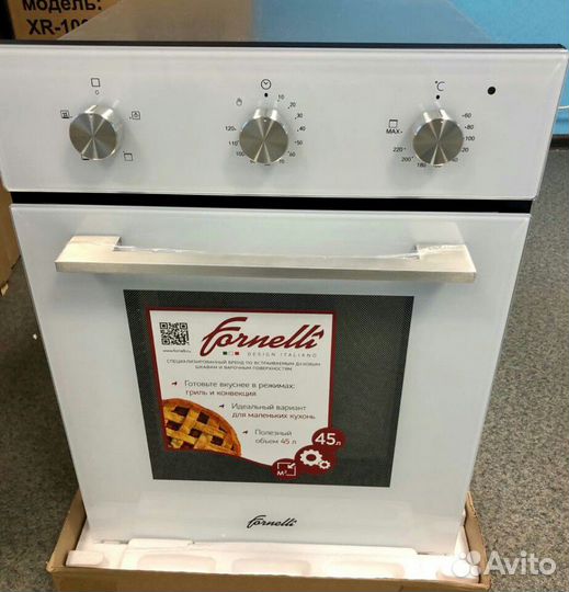 Духовой шкаф