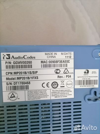 Вай фай роутер Audio Codes MP-201 2 шт