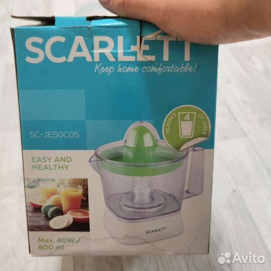 Соковыжималка