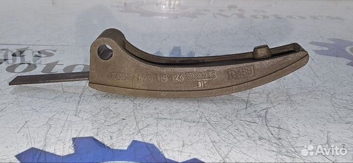 Успокоитель цепи масляного насоса Audi A6 ALF 1999