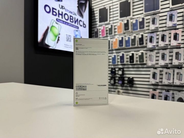 iPhone 16 Pro Max, 512 ГБ