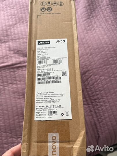 Lenovo ideapad gaming 3 ryzen 5 5600 rtx 3050 ti