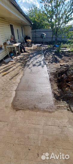 Строительная бригада