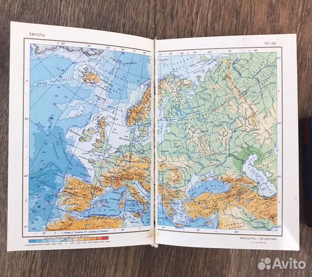 Малый атлас мира 1979 год