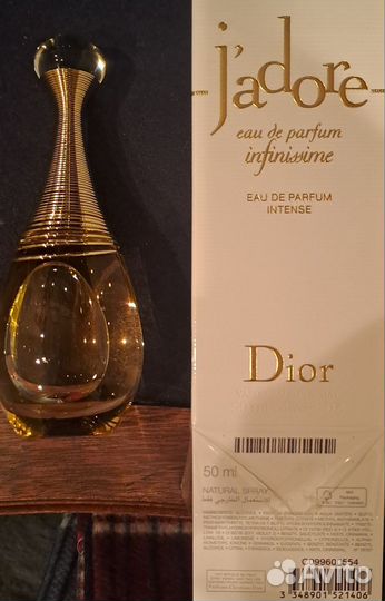 Christian DiorJ'Adore Infinissime50 ml