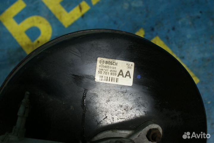 Вакуумник Opel Corsa D