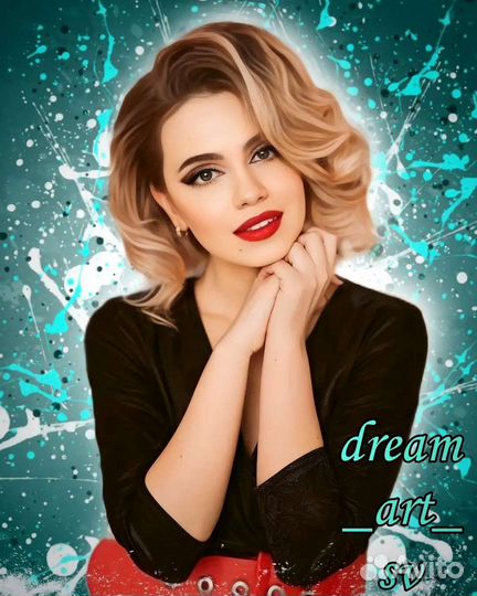 Обработка фотографий дрим арт