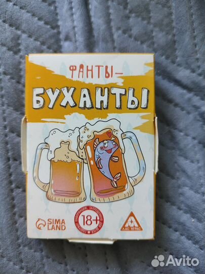 Настольные игры для взрослых