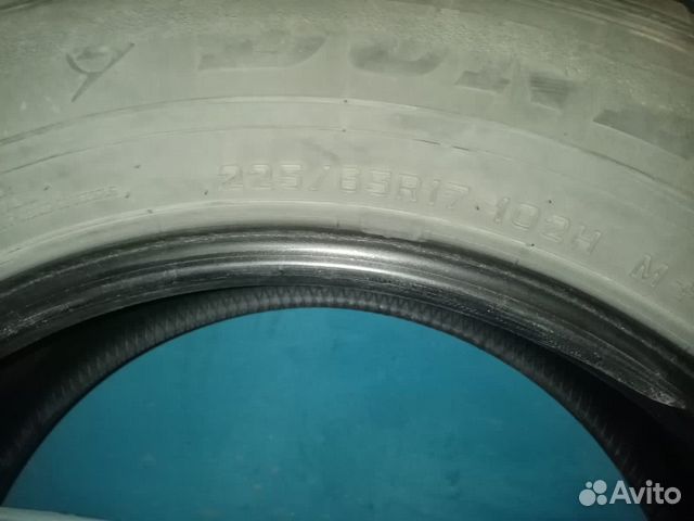 Dunlop Ice Touch 225/65 R17