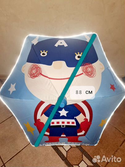 Зонт детский новый