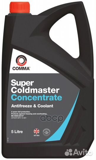 Антифриз G11 comma super coldmaster concentrate