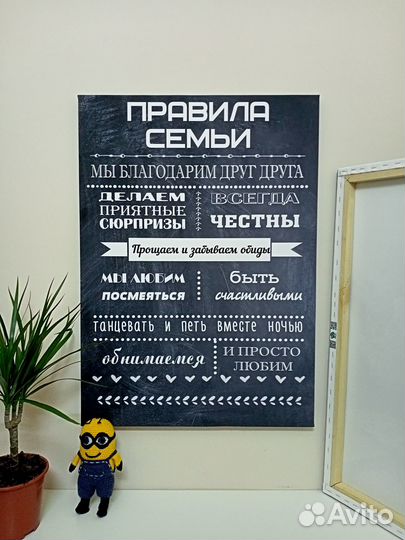 Фотопечать на холсте