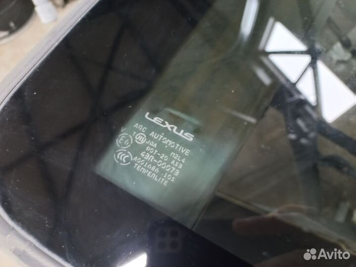 6320148130 стекло люка