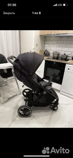 Прогулочная коляска