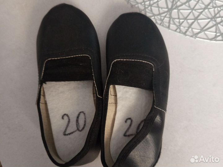 Чешки новые 20 размер