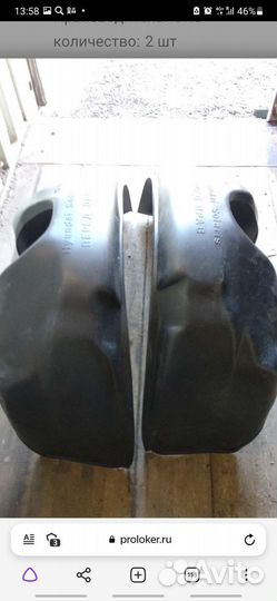 Локеры подкрылки hyundai Solaris 1