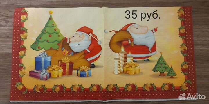 Салфетки для декупажа новогодние