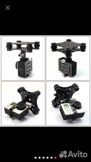 Подвес для камеры на квадрокоптер