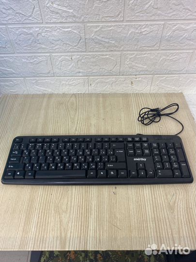 Клавиатура