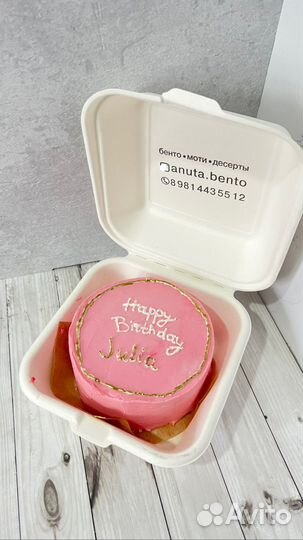 Бенто торт за 2 часа