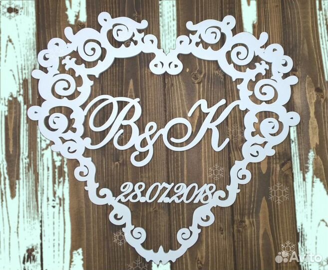 Монограмма на свадьбу (от 40 до 80см)