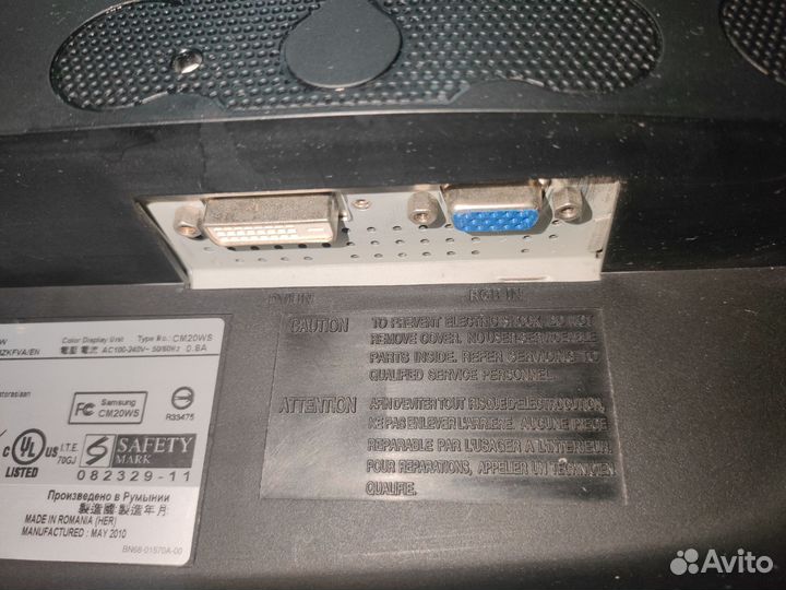 Монитор Samsung 20 дюймов