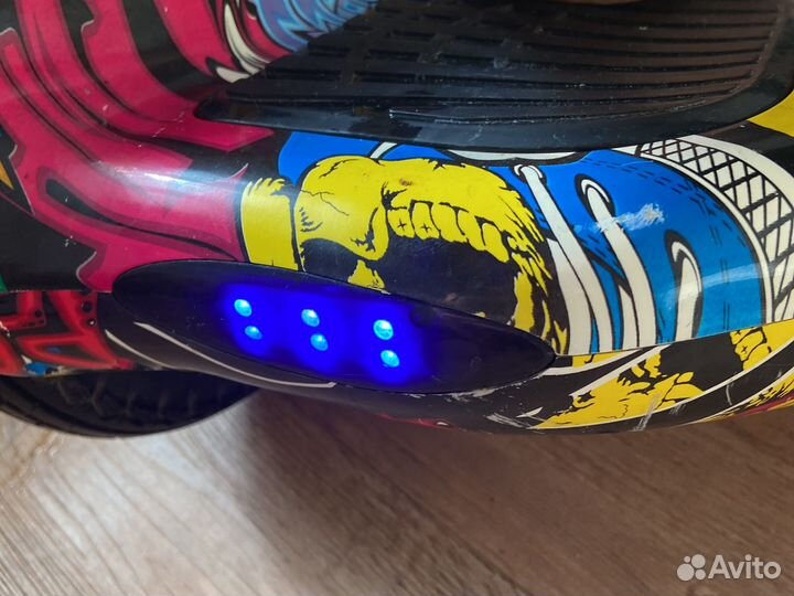 Гироскутер