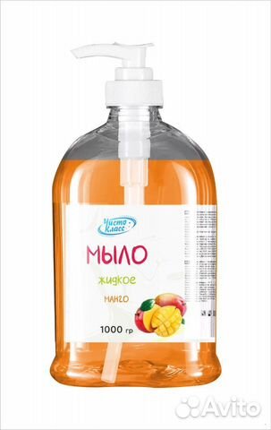 Жидкое мыло ароматизированное mango