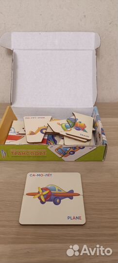 Деревянные развивающие игрушки