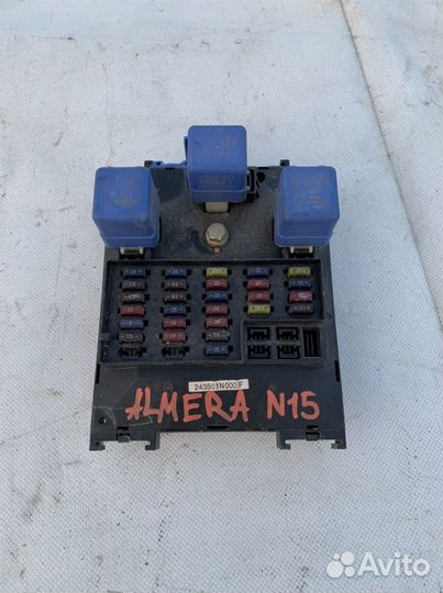 Блок предохранителей Nissan almera N15