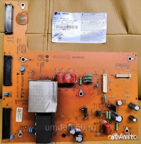Z-SUS EAX60764101 EBR64439801 от телевизора LG 42P
