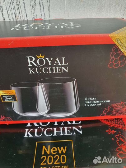 Наборы посуды, кастрюли, сковорода royal kuchen