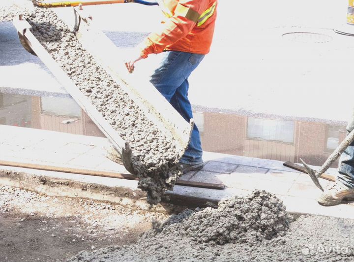 Товарный бетон