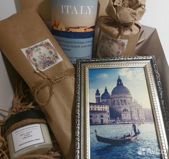 Подарочный набор,бокс (25х25х13)